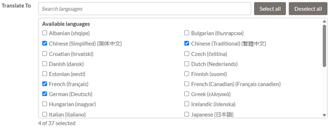 ReleaseNotesTranslationsMulti